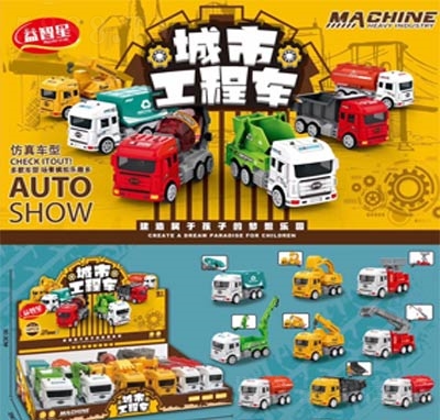 �������ǹ���߳��й���܇