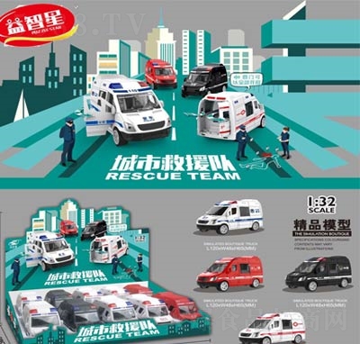 �������ǹ���߳��о�Ԯ�