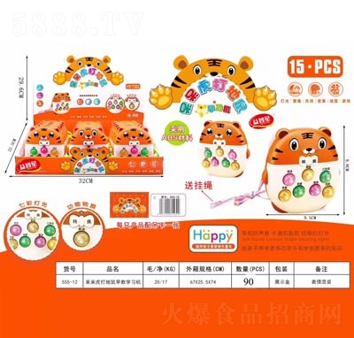 �������ǹ���ߴ����������