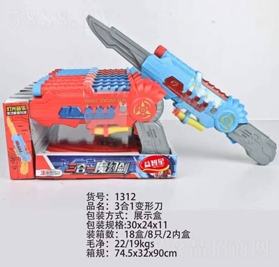 �������ǹ���ߟ�������ħ�Ä�