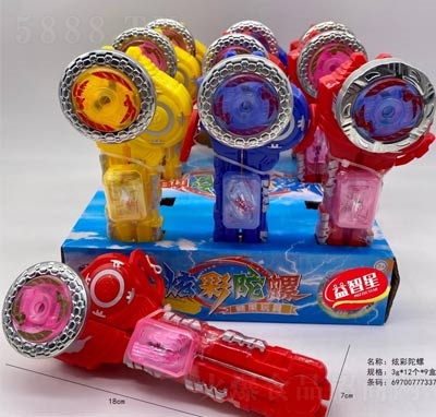 �������ǹ�����Ų�����