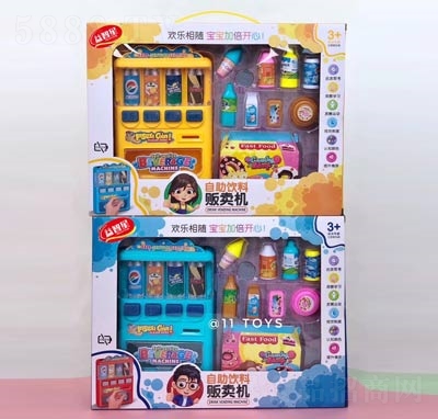 �������ǹ�����������؜�u(m��i)�C(j��)