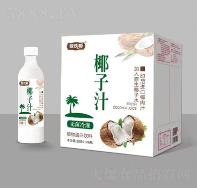 ��g��Ҭ��ֲ֭�ﵰ�����1LX6ƿ