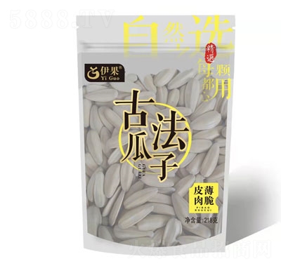 伊果古法瓜子218克