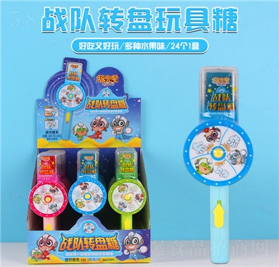 ��Ȥ7���b��(zh��n)��D(zhu��n)�P������ǹ���ͯˮ��ζӲ�|(zh��)