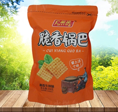 �������偰�258g