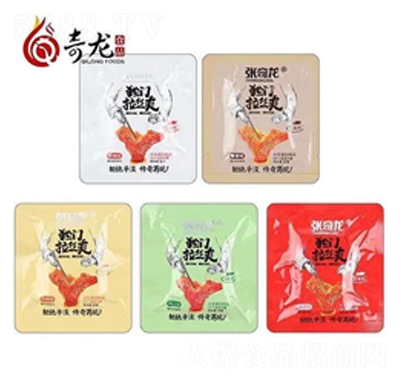 ��������˺����