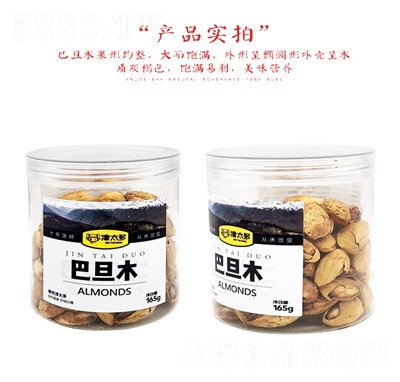 ��̫��͵�ľ165g���b�ք����������ʈ�(ji��n)��