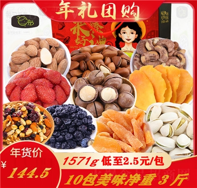 ��̫��ÿ��?q��ng)?ji��n)���Y���b��ϸɹ���(ji��n)����؛