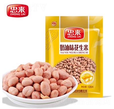 �ҁ����ͻ�����120g