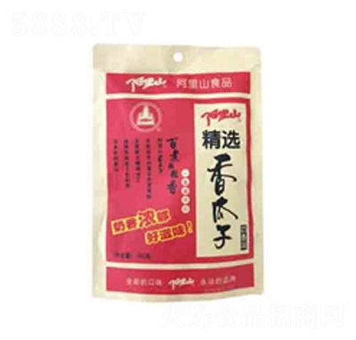 ����ɽ���x����ζ�����