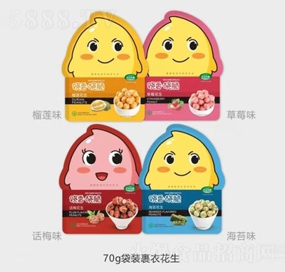 ������ش��b���»���70g