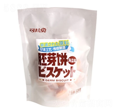 �����W��ѿ����}ζ��120��