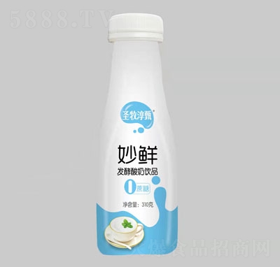 ʥ���������r�l(f��)�������Ʒ310g