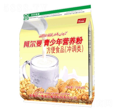 ������ʳƷ������?du��)I�B(y��ng)��210��