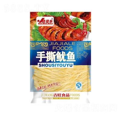 �Ѽј���˺���~32g