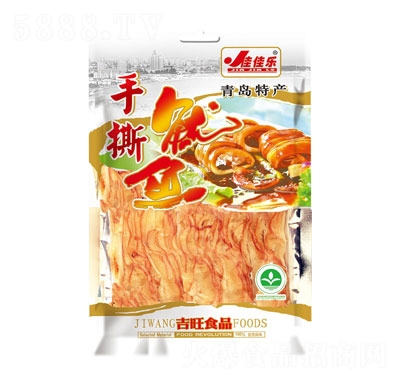 �Ѽј���˺���~62g