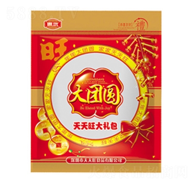 �݃�(y��u)��F�Aɳ������������Y��