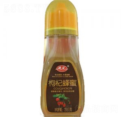 �c����轷���255g