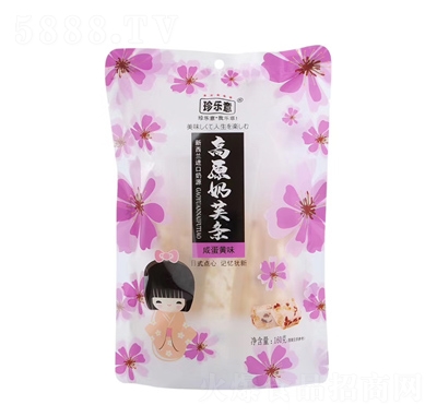 �䘷����ܽ�l160g