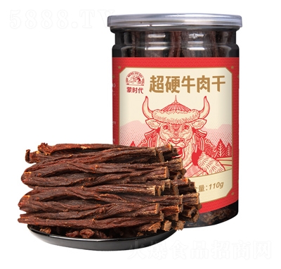 �ɕr(sh��)����Ӳ110�˹��b����