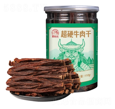 �ɕr����Ӳ110�˹��b��Ȼ