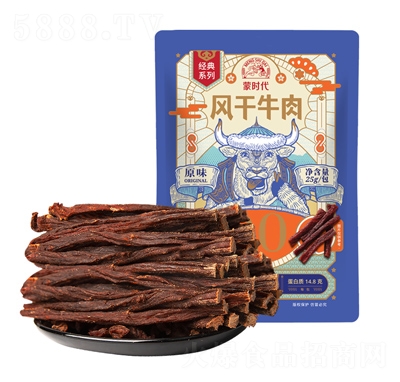 �ɕr��������25��ԭζ