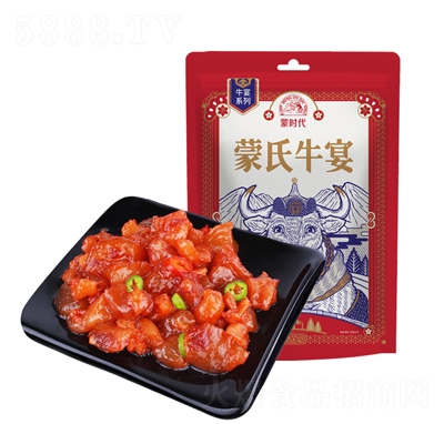 �ɕr(sh��)��ˮ��ţ��