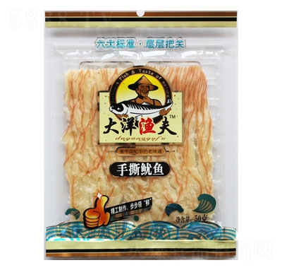 ����O����˺���~50g