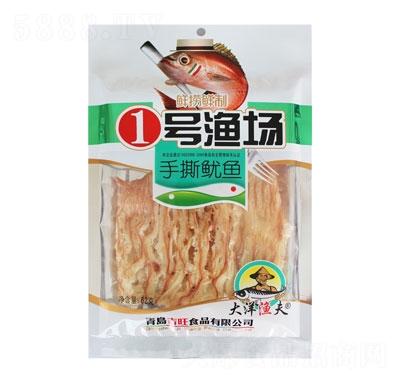 һ̖(ho)O(chng)˺~62g