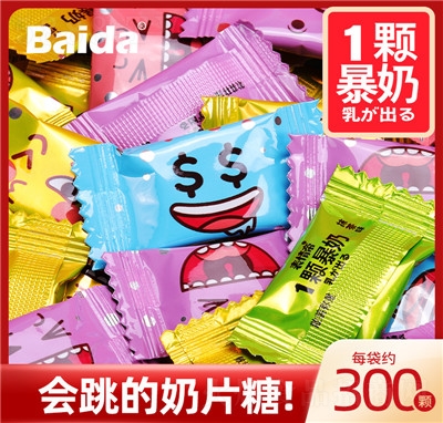 ���_�����һ�w�����������ǹ�������300g