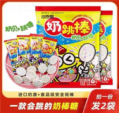 ��̩����������ؐ���Ǵ��b��Ƭ�ǹ�������