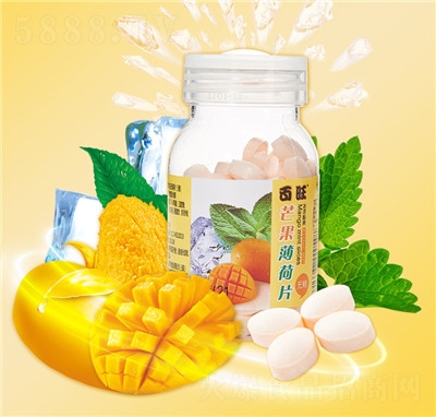 ����â������Ƭˮ��ζӲ�Ǳ���ζ��Ƭ��68g