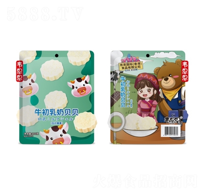 �f˼˼ţ������ؐؐ��Ƭ�ǹ�110g