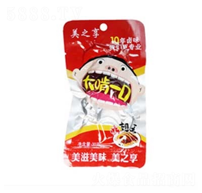 ��֮��������30g