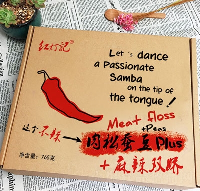 �t��ӛplus�pƴ765�˶Y���b