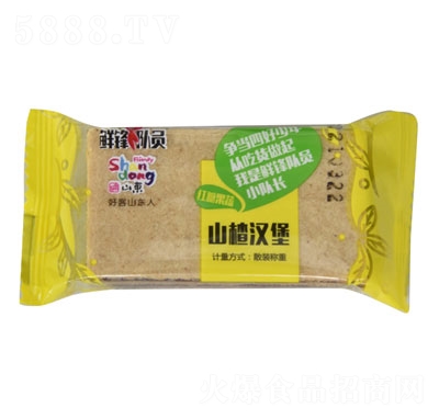 �F��ʳƷɽ髝h��ɢ�b