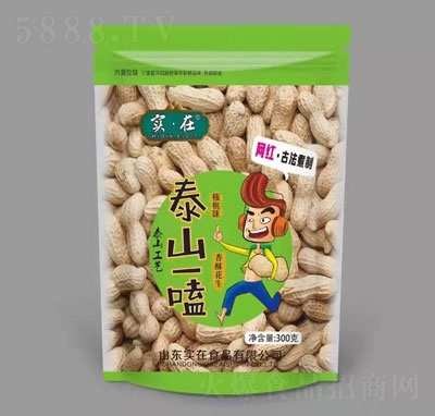 ����̩ɽһ����ֻ�������ζ