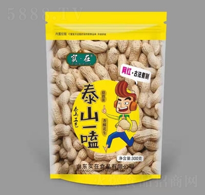 ����̩ɽһ����ֻ�������ζ