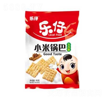 ����С��偰ͣ�����ζ��90��