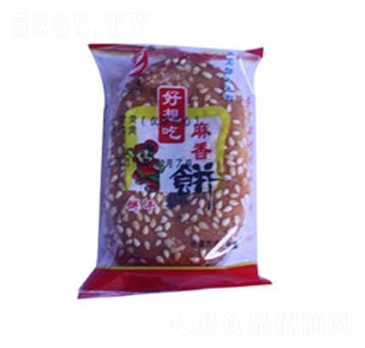 ��������������ɢ�Q