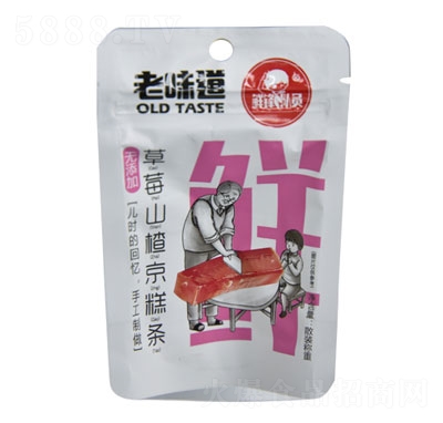 �F��ʳƷ��ݮɽ髾���l