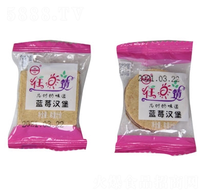 �F��ʳƷ�{(l��n)ݮ�h��ɢ�b