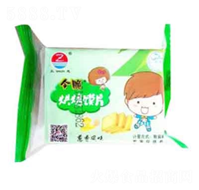 ��־���濾�xƬ�[��ζɢ�Q