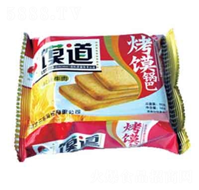 ��־�x�����x偰ͼt��ţ��ζ