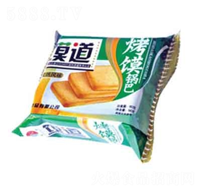 ��־�x�����x偰���Ȼ�L(f��ng)ζ