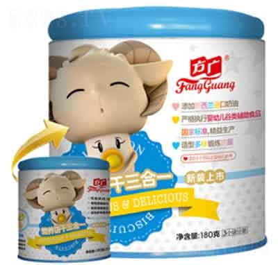 ���V�I�B(y��ng)�����һ��(d��ng)�������+��ĸ����+��(sh��)������180��