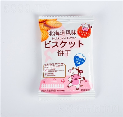 ѩ���̱������L(f��ng)ζţ����ʽС�Aɴ��b��ɫ