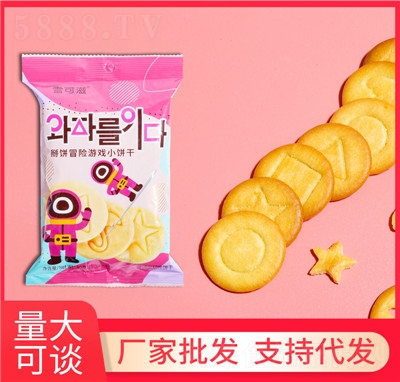 ѩ���̏S�����l(f��)������С�A��L(f��ng)ζţ���