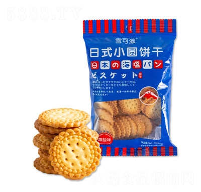 ѩ������ʽС�A�100g�W(w��ng)�t��ɢ�b�